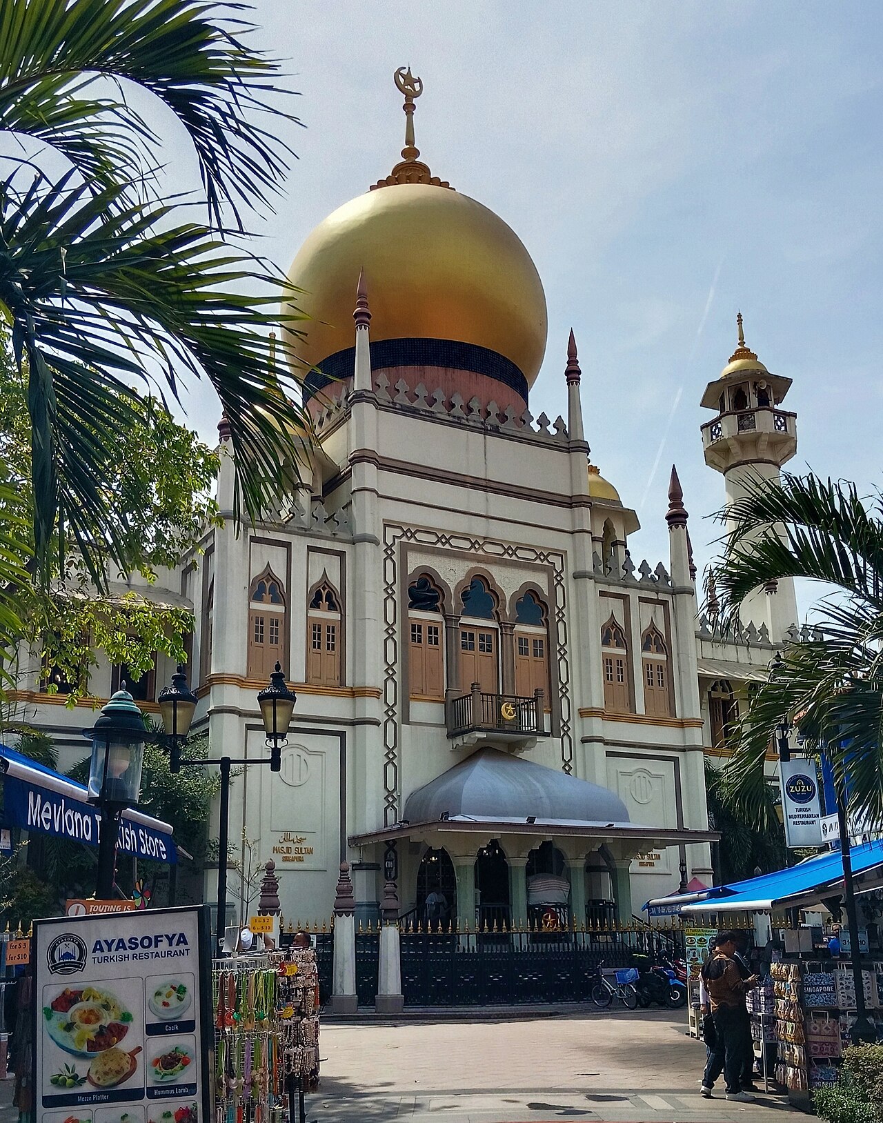 Kampong Glam, Singapore